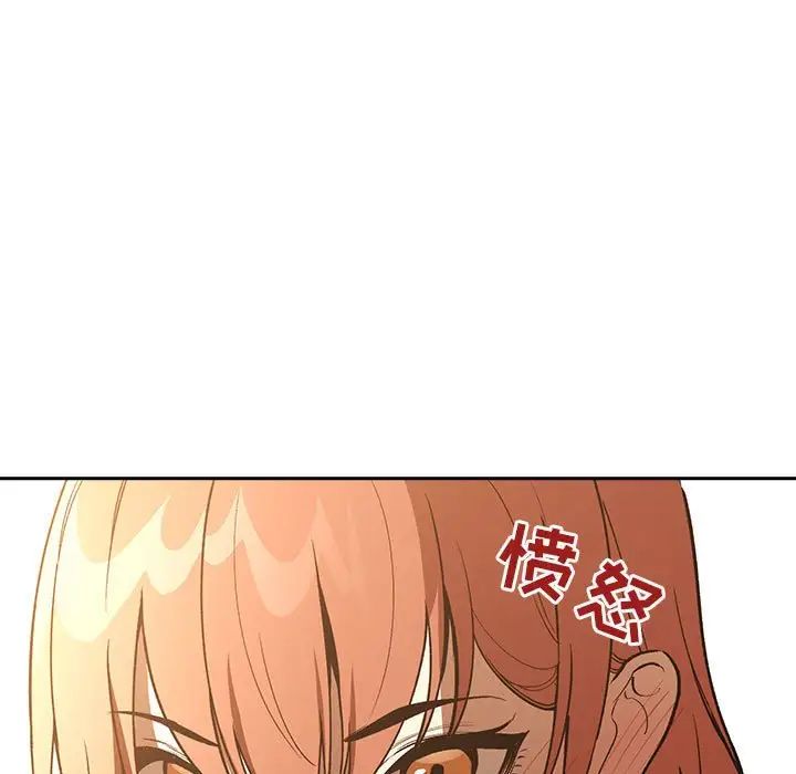 欢迎进入梦幻直播间第28话