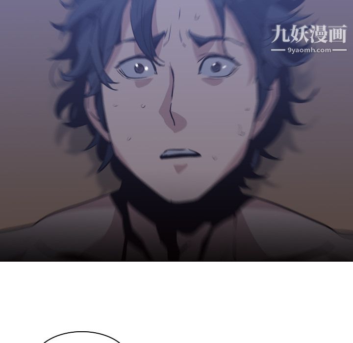 PainKiller-正义的背后第2话