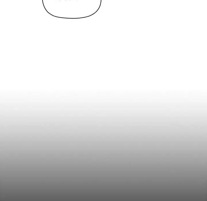 欢迎进入梦幻直播间第29话