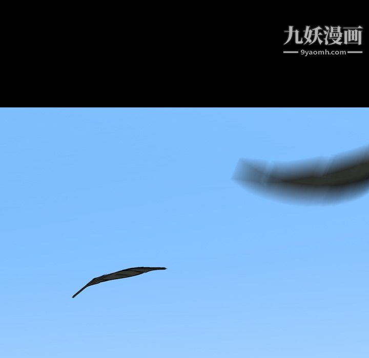 PainKiller-正义的背后第2话