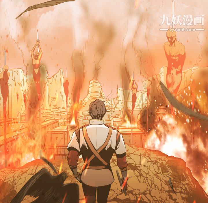 PainKiller-正义的背后第2话