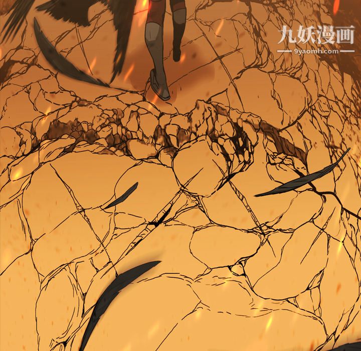 PainKiller-正义的背后第2话