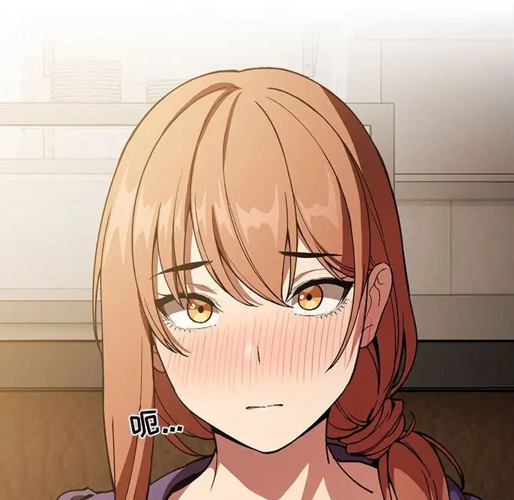 欢迎进入梦幻直播间第29话