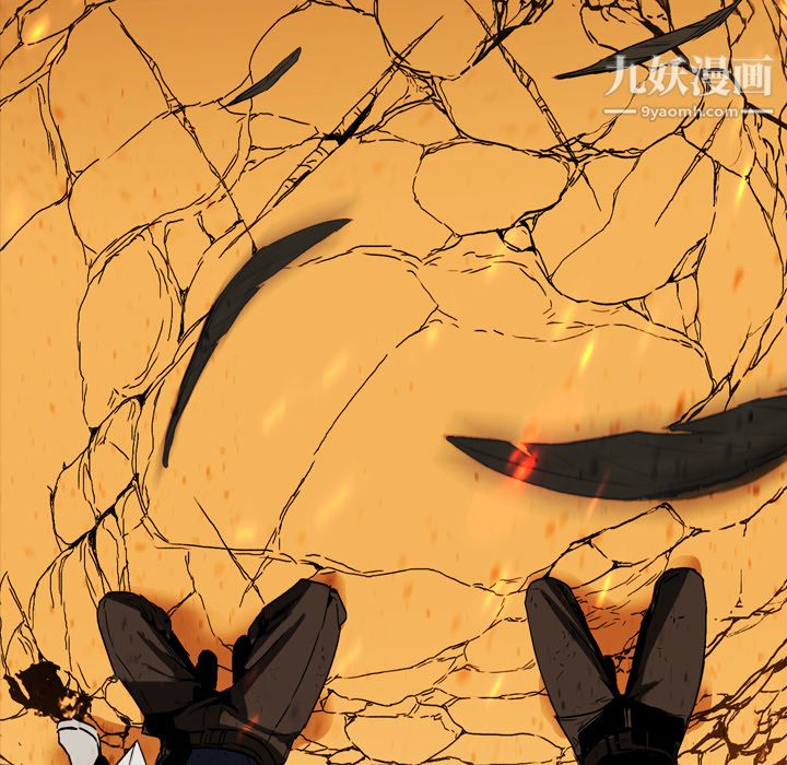 PainKiller-正义的背后第3话