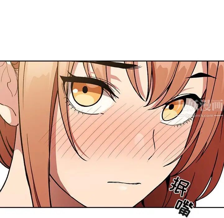 欢迎进入梦幻直播间第29话