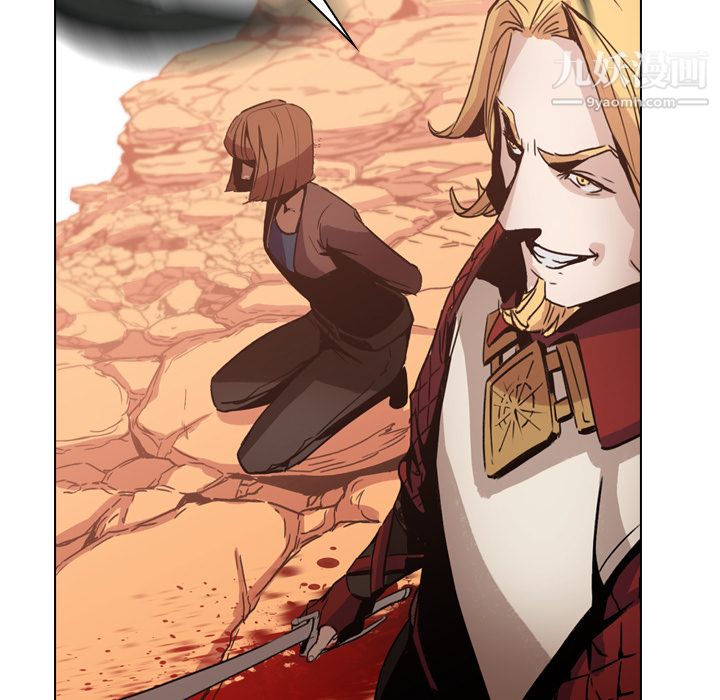 PainKiller-正义的背后第3话