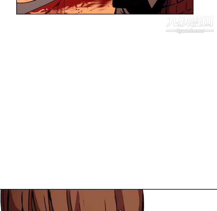 PainKiller-正义的背后第3话