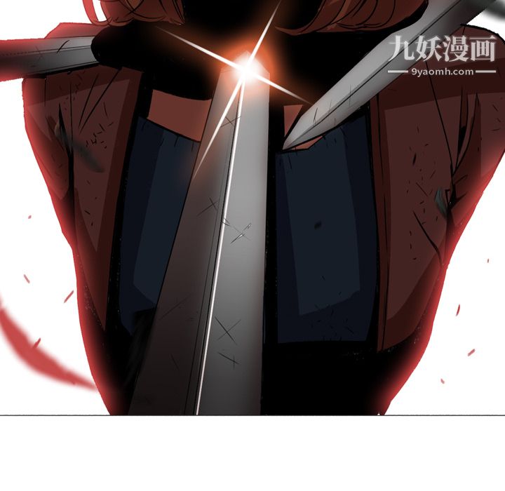 PainKiller-正义的背后第3话