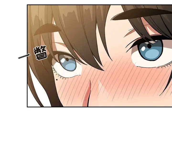 欢迎进入梦幻直播间第29话