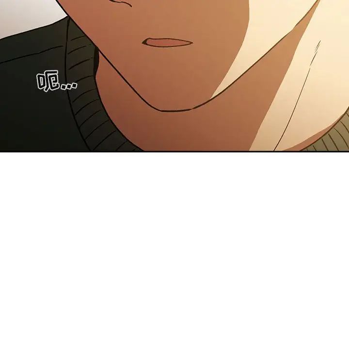 欢迎进入梦幻直播间第29话