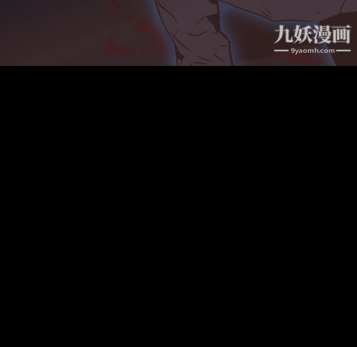 PainKiller-正义的背后第3话