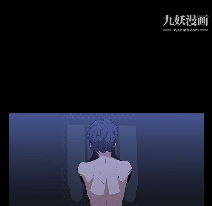 PainKiller-正义的背后第3话