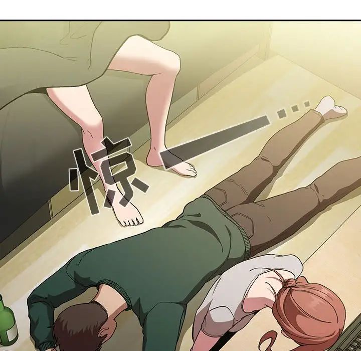 欢迎进入梦幻直播间第29话