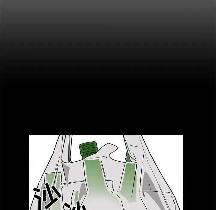 歡迎進入夢幻直播間第29话