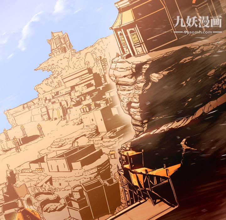 PainKiller-正義的背後第3話