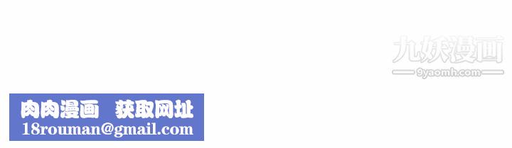 PainKiller-正義的背後第3話