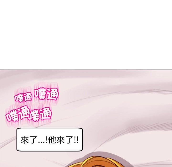 上门老爸第18话