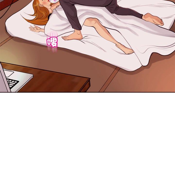 上门老爸第18话