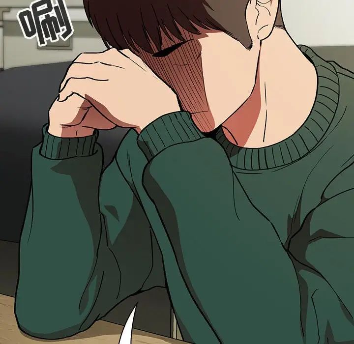 歡迎進入夢幻直播間第30话