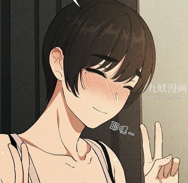 欢迎进入梦幻直播间第30话