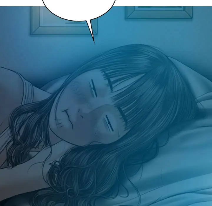 美人为馅第42话