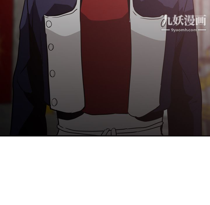 PainKiller-正义的背后第4话