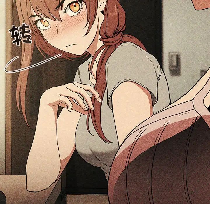 歡迎進入夢幻直播間第30话