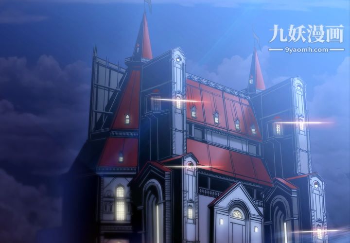 PainKiller-正義的背後第5話