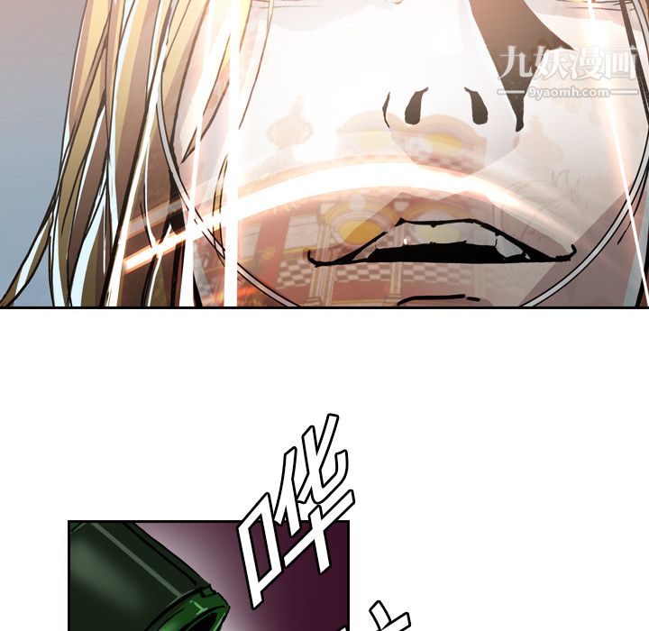 PainKiller-正義的背後第5話