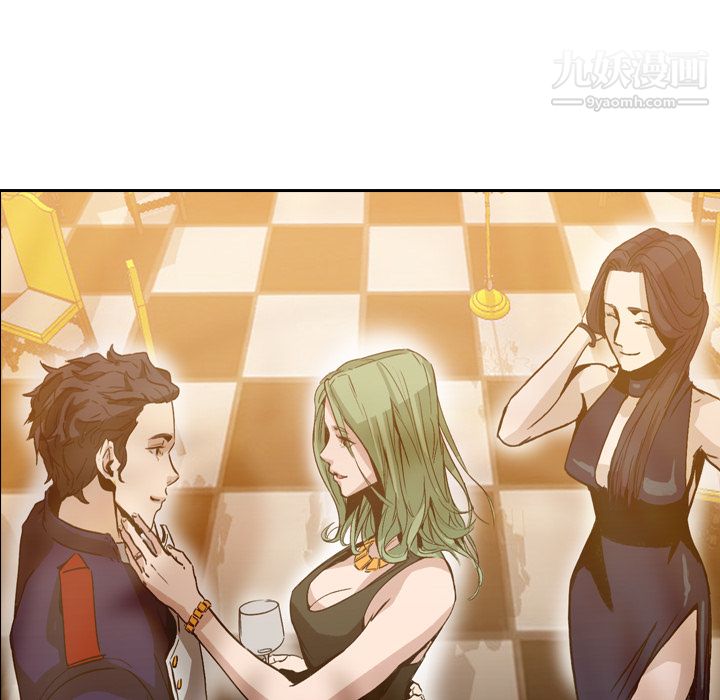 PainKiller-正义的背后第5话