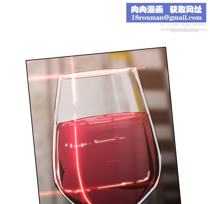 PainKiller-正义的背后第5话