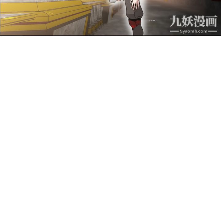 PainKiller-正义的背后第5话