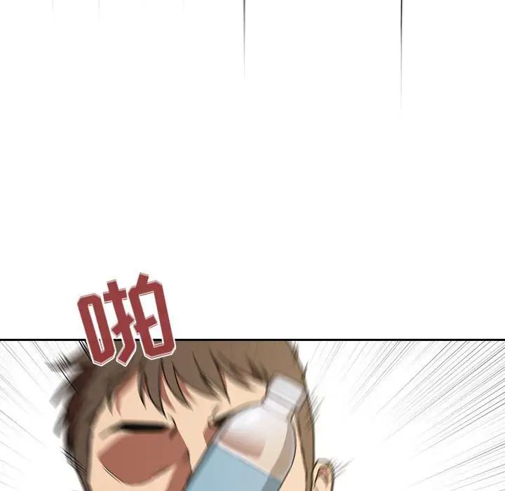 歡迎進入夢幻直播間第30话