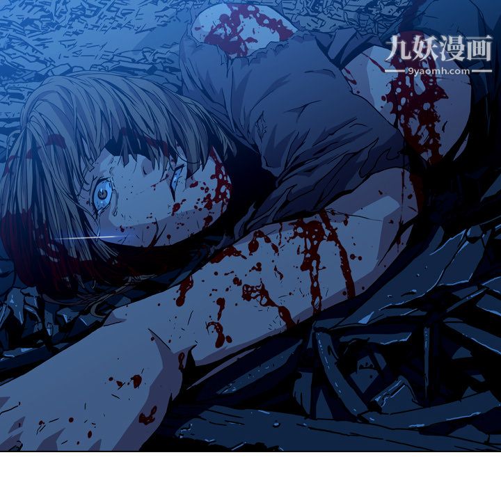 PainKiller-正义的背后第5话