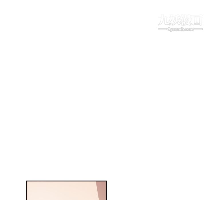 PainKiller-正义的背后第5话