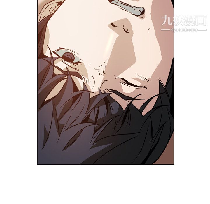 PainKiller-正義的背後第5話