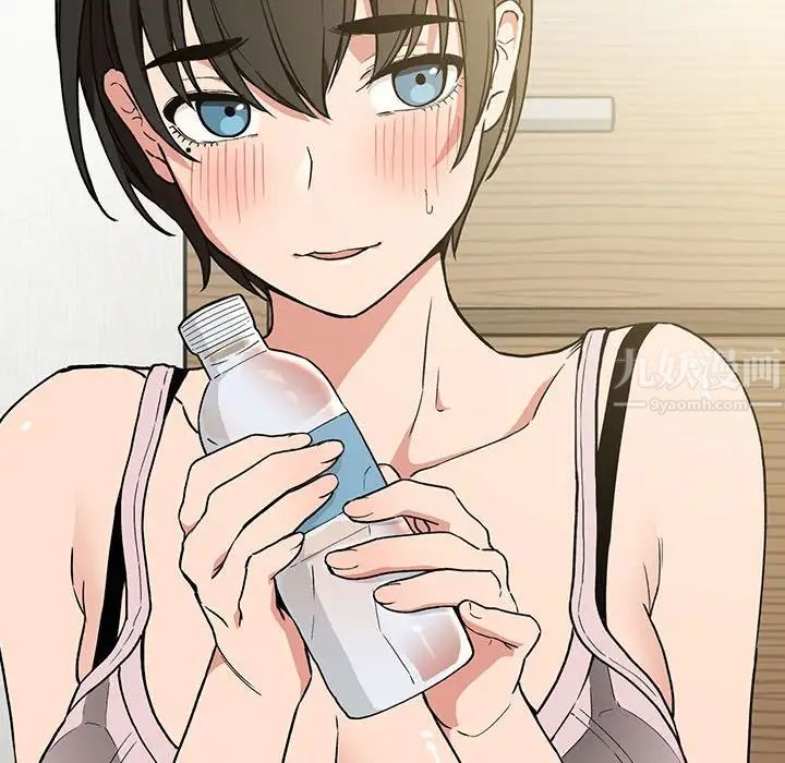 欢迎进入梦幻直播间第30话