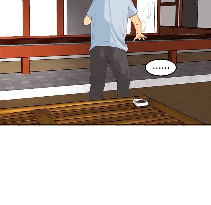 上門老爸第18話