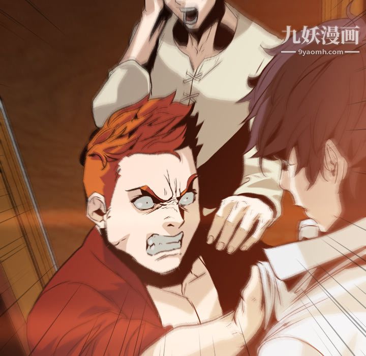 PainKiller-正义的背后第5话