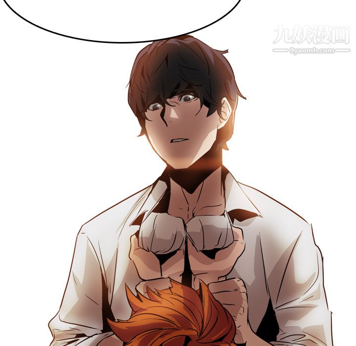 PainKiller-正义的背后第6话