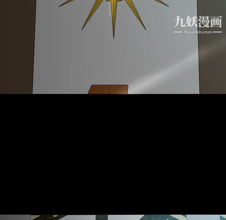 PainKiller-正义的背后第6话