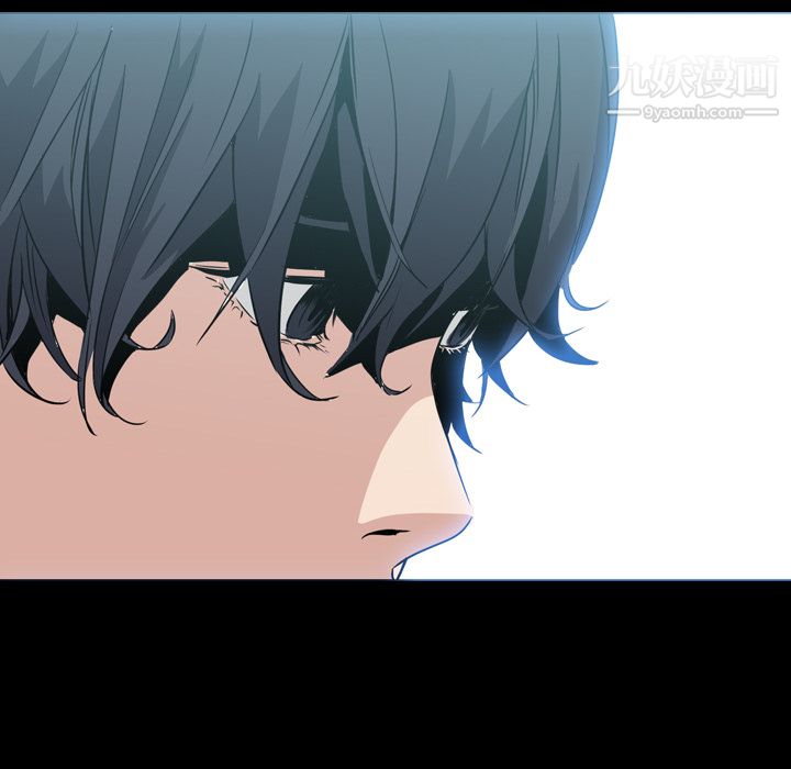 PainKiller-正義的背後第6話