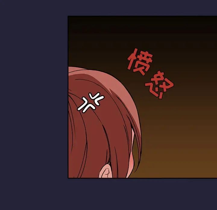 歡迎進入夢幻直播間第31话