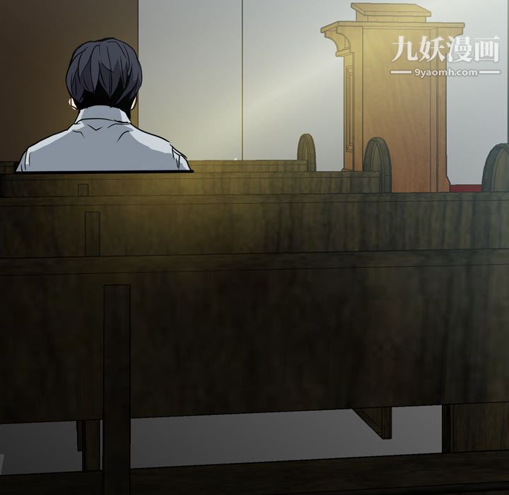 PainKiller-正义的背后第6话