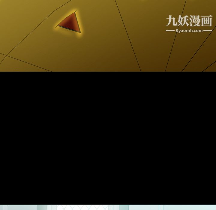 PainKiller-正义的背后第6话