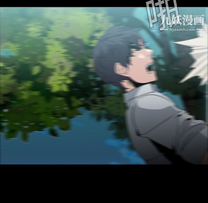 PainKiller-正义的背后第6话