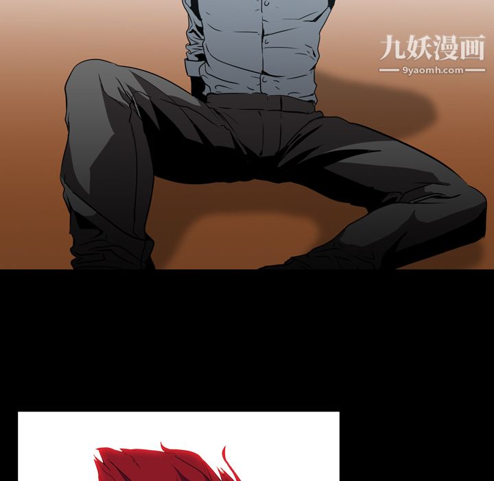 PainKiller-正义的背后第6话