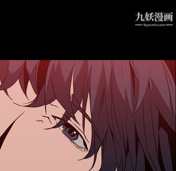 PainKiller-正义的背后第6话