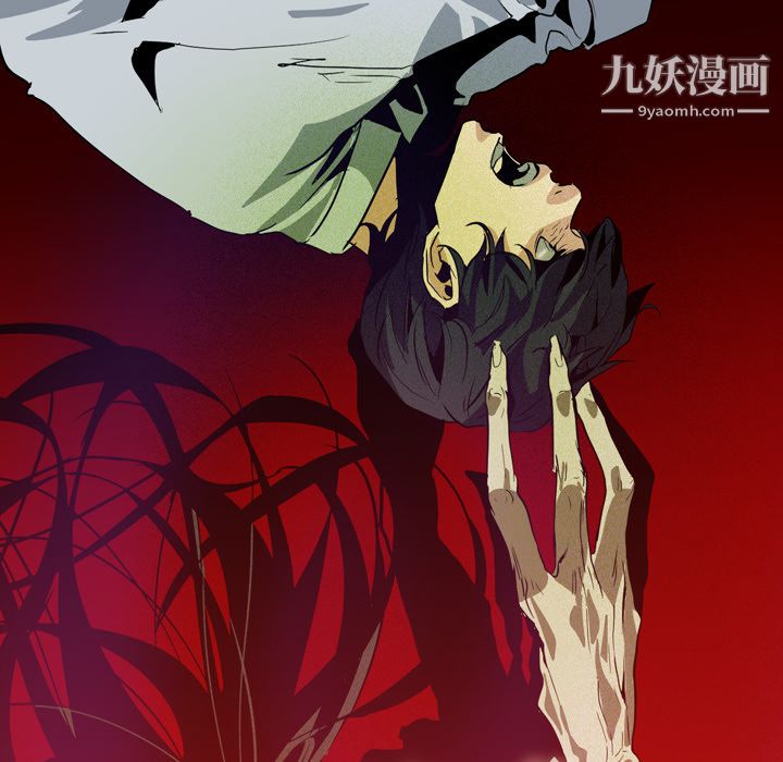 PainKiller-正义的背后第6话