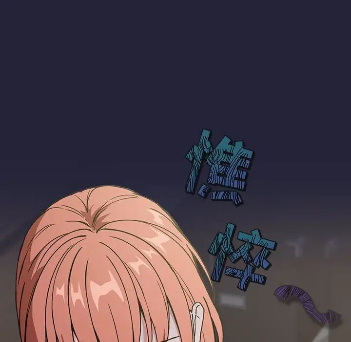 欢迎进入梦幻直播间第31话